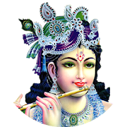 Bhagavad Gita in Marathi Audio