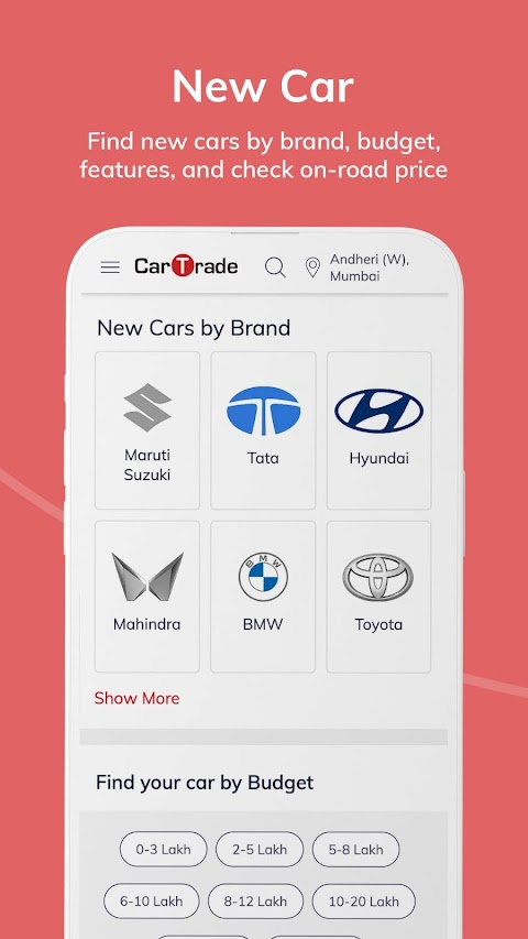 CarTrade - New Cars, Used Carsのおすすめ画像4