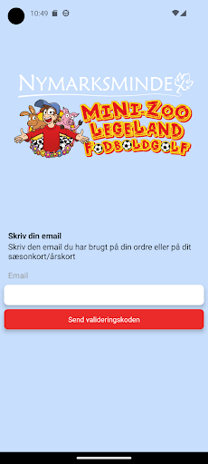 Nymarksminde Screen 3