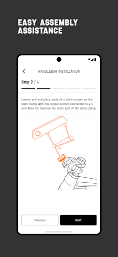 Canyon Screen 3