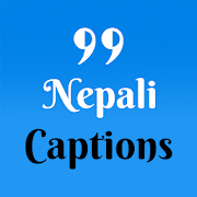Nepali Captions - Nepali Quotes and Status 2077