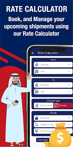 NAQEL Express | ناقل اكسبرس Screenshot 4 - AppWisp.com