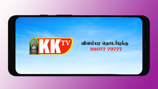 KK TV Screen 2