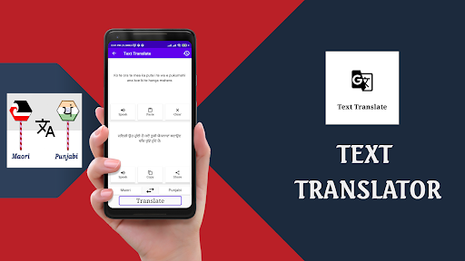 Maori To Punjabi Translator Screen 2