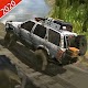 Xtreme 4x4 Rallye-Fahren Auf Windows herunterladen
