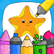 Color Adventure: kids fun Game - Androidアプリ