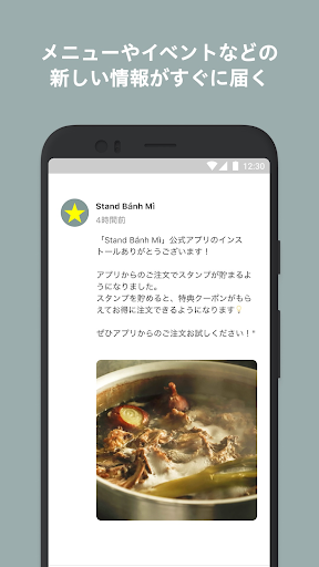 Stand Bánh Mì Screen 2