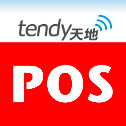 Tendy PosII 點餐系統 1.10 Icon