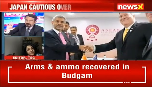 Malayalam News Live TV 24X7