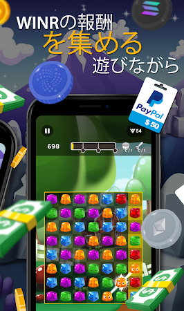 Game screenshot Juicy Jelly hack