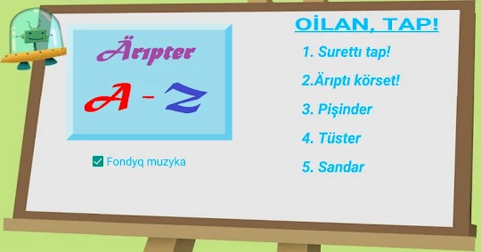 QAZ ALIPPE Казахский алфавит