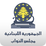 Lebanese National Assembly icon