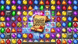 Game screenshot ジュエルテンプルファンタジー mod apk