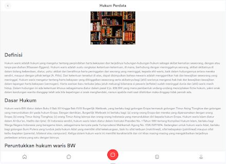 UARIS screenshot 6