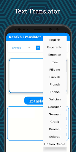Kazakh Translator Screen 3