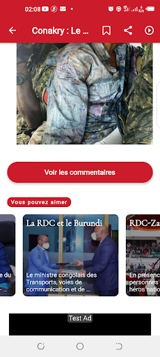 Android application CONGO INTER screenshort