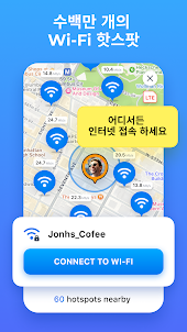 WiFi Map®: 인터넷, eSIM, VPN