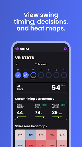 WIN Reality: SwingAI screenshot