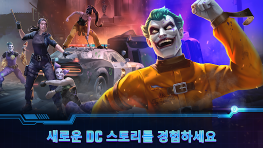 스크린샷 이미지
