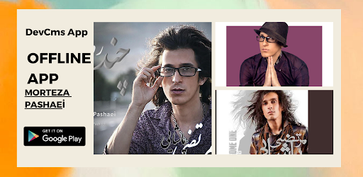 Android application آهنگ های مرتضی پاشایی بدون نت screenshort