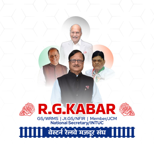 R.G.Kabar - WRMS - AppWisp.com