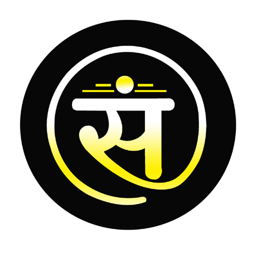 Sanskrit Shala logo