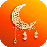 সেহরী ও ইফতারের সময়সূচী ২০১৭ icon