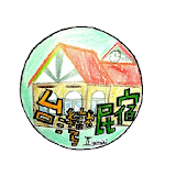 臺灣住宠(旅遊) icon
