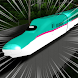 Shinkansen Infinity - Androidアプリ