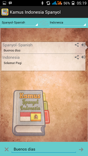 Indonesian Spanish Dictionary Screen 3