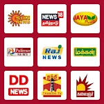 Cover Image of Download Tamil News Channels - Live  APK