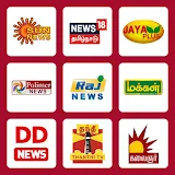 Tamil News Channels - Live icon