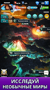 Empires & Puzzles: РПГ 3-в-ряд 5