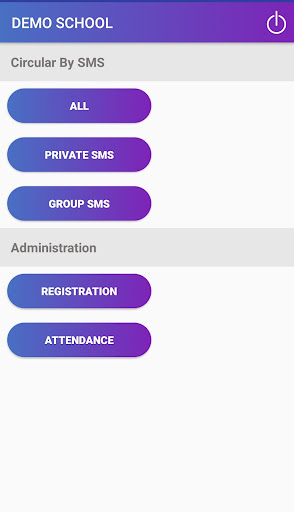 IVMTSchool Screen 2