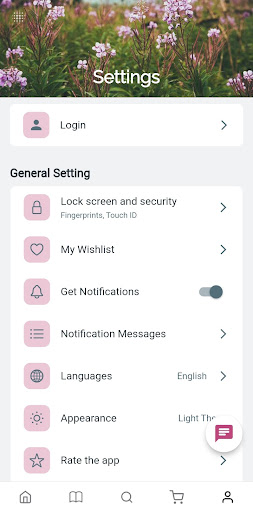 GetFlowersDaily screenshot 2