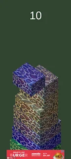 The Stack