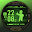 Fallout Pip-Boy Watch Face APK icon