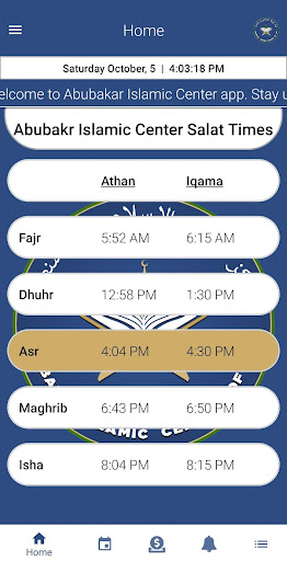 Abubakr Islamic Center Screen 2