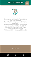 screenshot of Surat Yasin