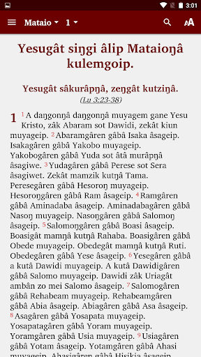 Android application Komba - Bible screenshort