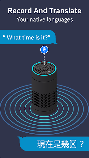 Alexa App Echo Voice Assistant