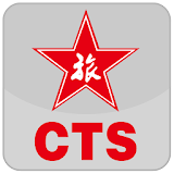 中國旅行社 icon