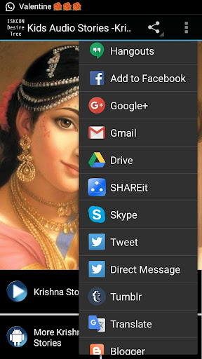 Krishna Audio Stories - Kids 3 Screen 2
