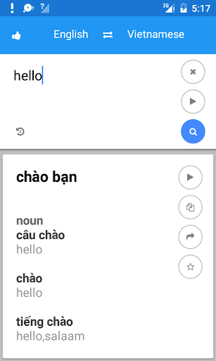 Android application Vietnamese English Translate screenshort