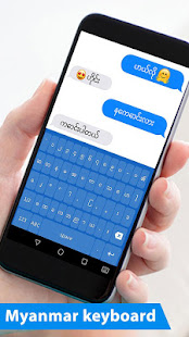 Myanmar keyboard 2020 : Myanmar Language Keyboard 1.0.7 APK screenshots 6