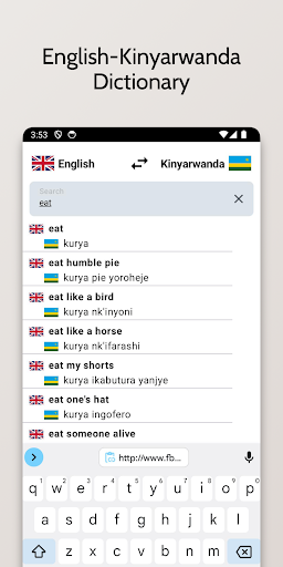 Android application Kinyarwanda-English Dictionary screenshort