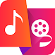 MP3 へのビデオ: オーディオ抽出 - Androidアプリ