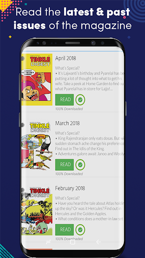Android application TINKLE DIGEST screenshort