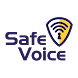 セーフボイス－ SafeVoice ボイスフィッシング防止 - Androidアプリ