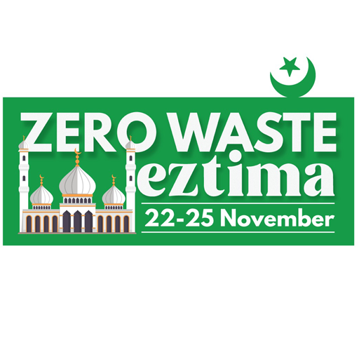 Bhopal Eztima Help Utilities 2 logo